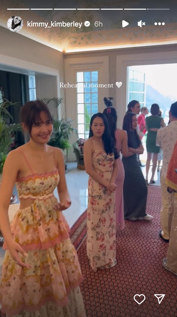 งานแต่ง หมาก คิม