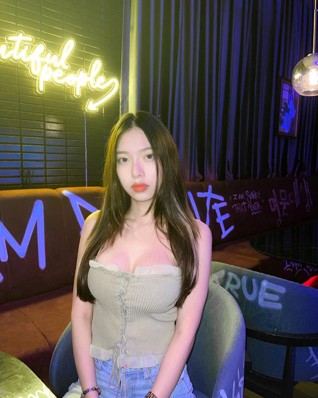 เบสตี้ อิชญากรฐ์