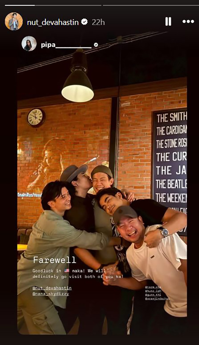 ณัฏฐ์ เทพหัสดิน ยกครอบครัวบินไปสหรัฐอเมริกา