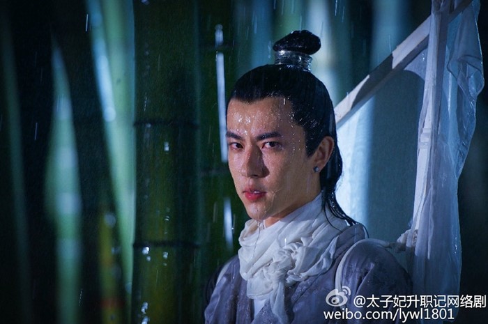 อวี๋เหมิงหลง