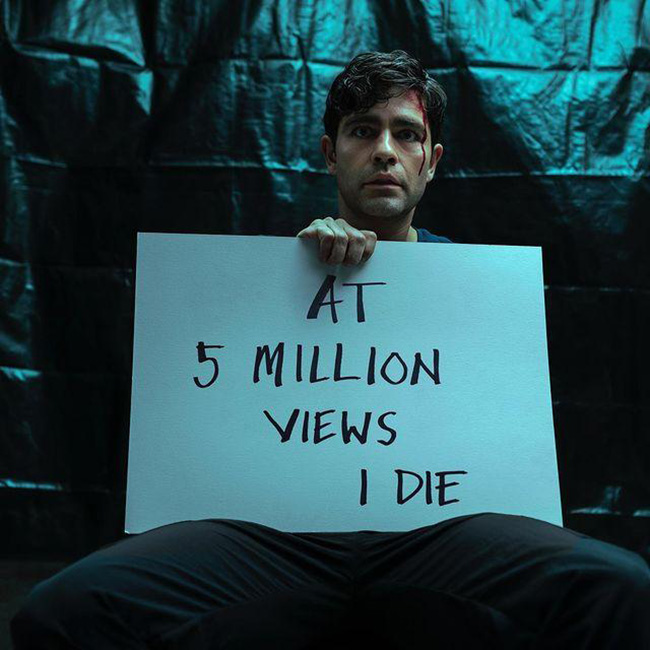 หนังระทึกขวัญ