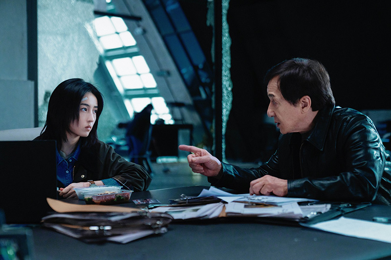 The Shadow's Edge แผนระห่ำ ใหญ่ฟัดเดือด ภาพตัวอย่าง