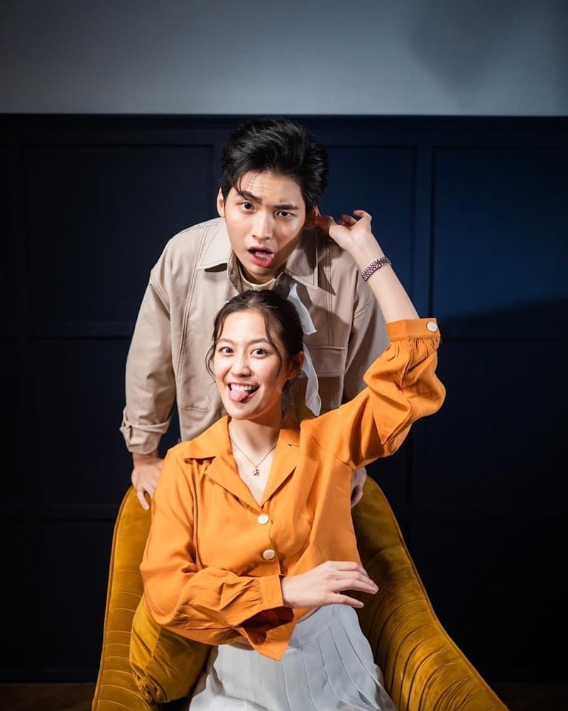 ปอนด์ พลวิชญ์