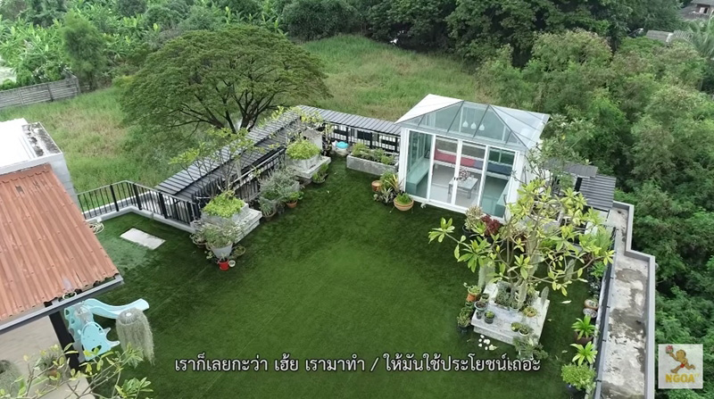 บ้าน โต๋ ศักดิ์สิทธิ์