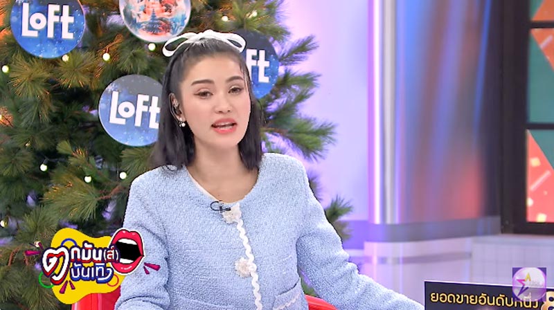 คู่รักดาราเลิกกัน