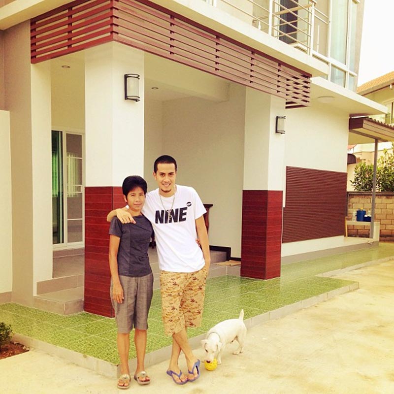 เป้ วงมายด์ บ้าน