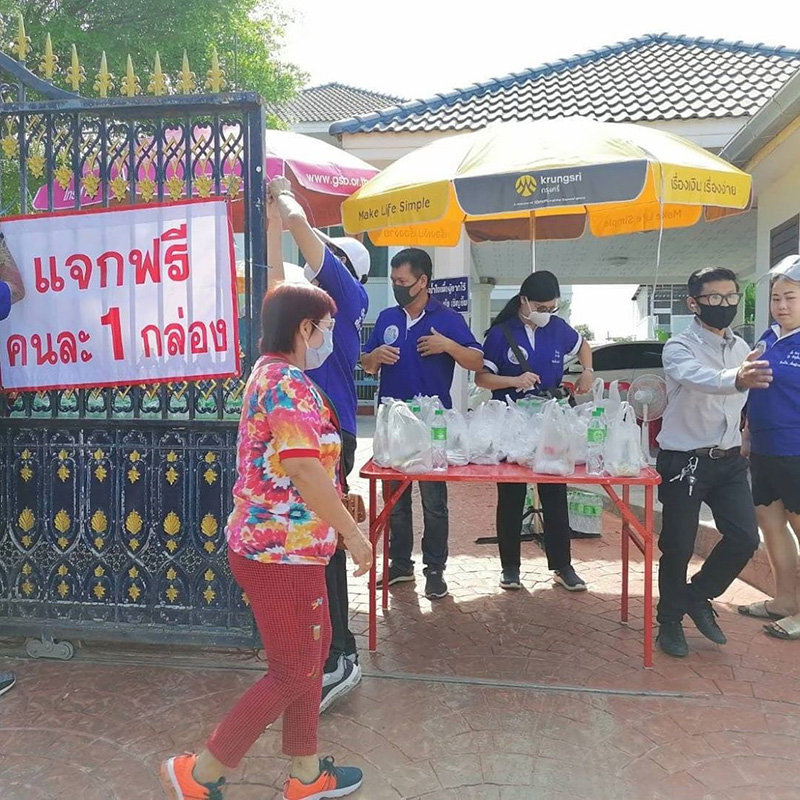 นุ้ย เชิญยิ้ม - ตั๊ก ศิริพร