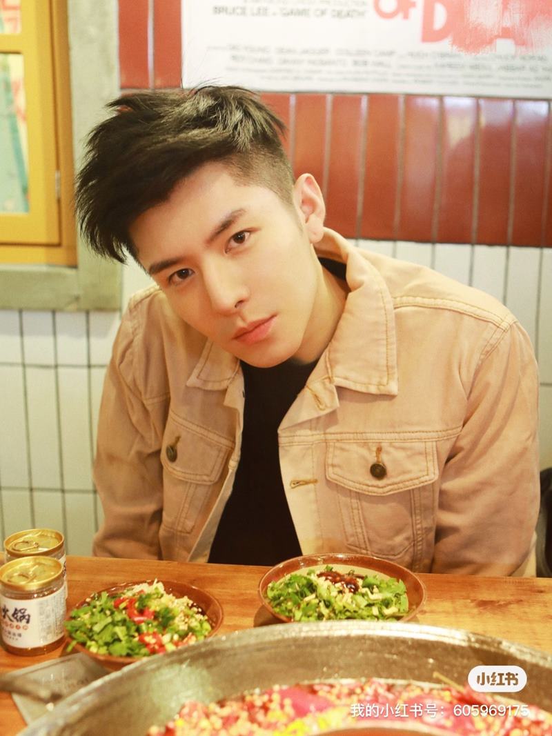 หลินฮ่าวหยาง อัปหน้าใหม่