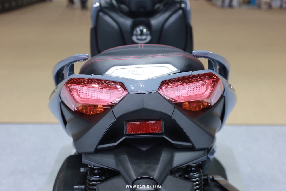 Yamaha XMAX 300 2021