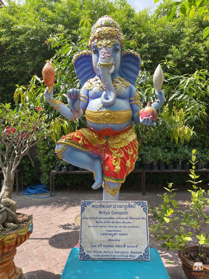 เทวสถานพระศิวะ พรหม นารายณ์เชียงใหม่