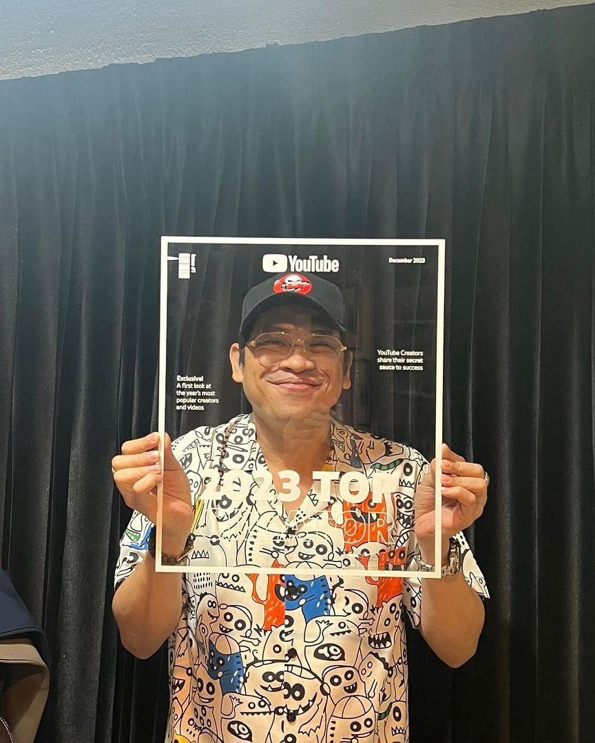 พี่แจ็ค เดอะโกสต์