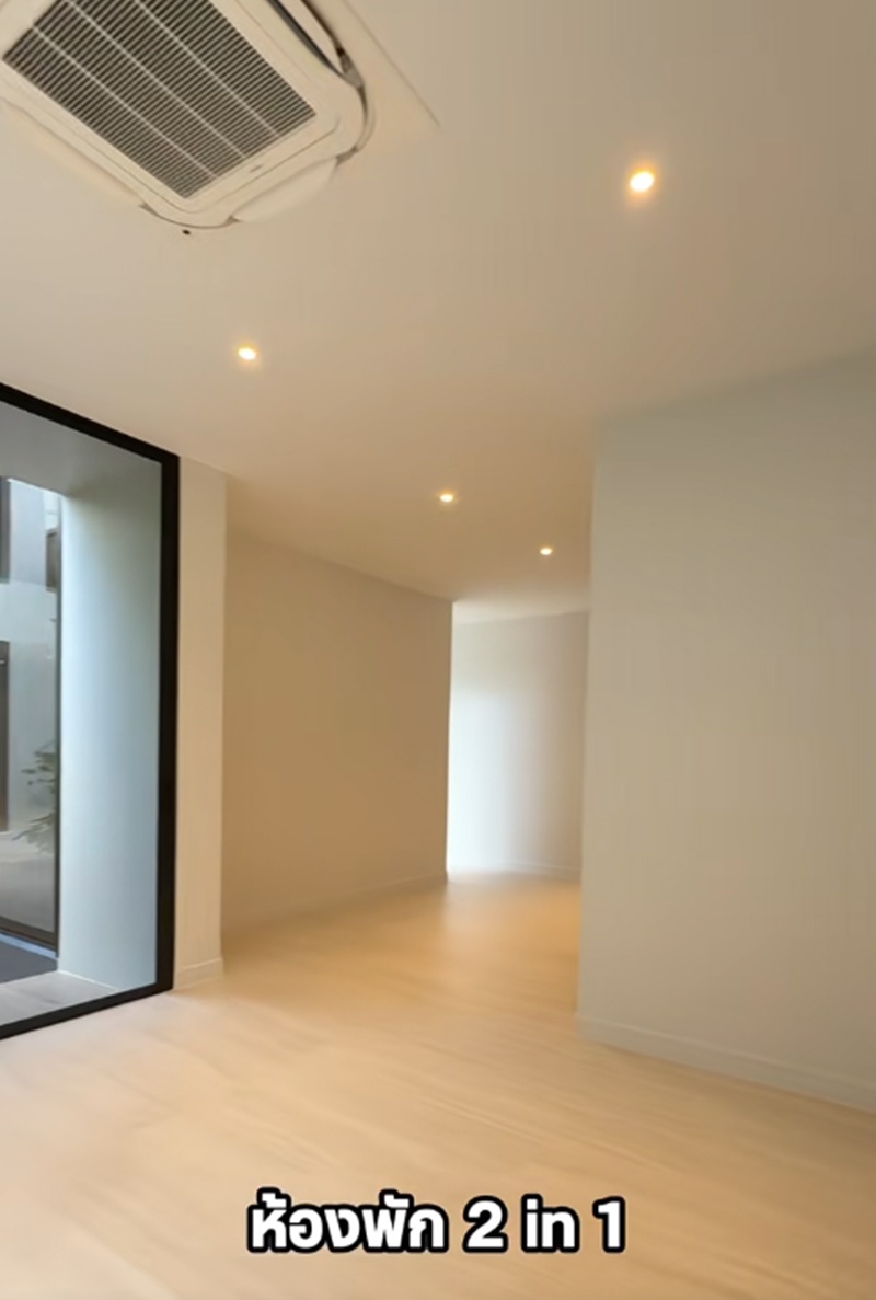 บ้านไมค์ ปุ๊กลุก