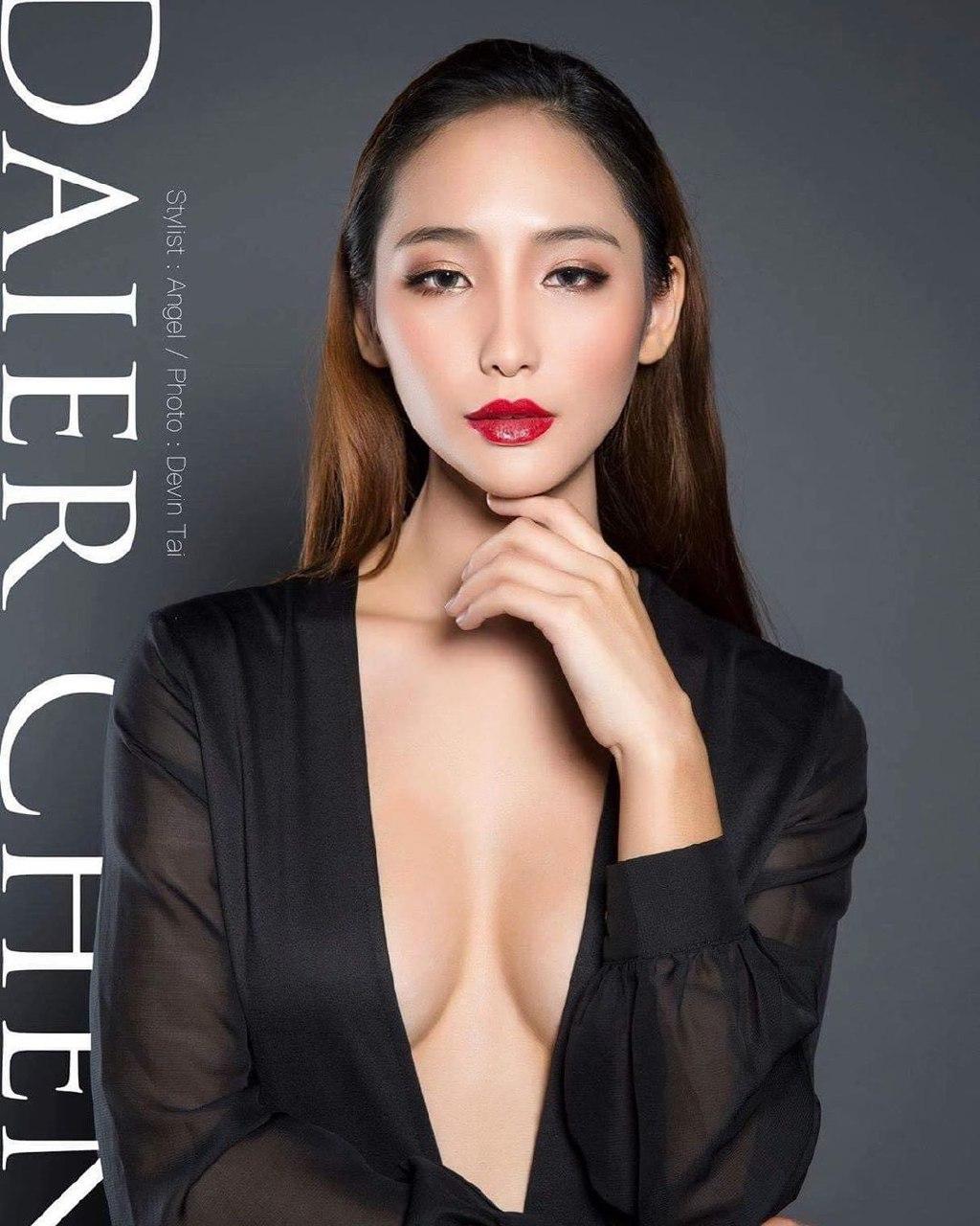 Daier Cheng