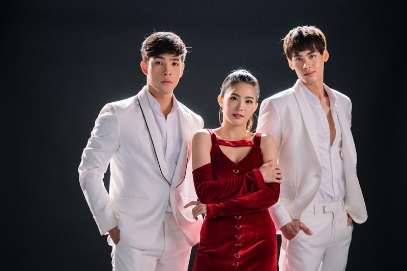 เพลิงรักเพลิงแค้น