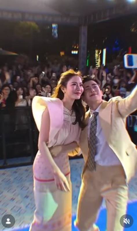 แอฟ - นนกุล