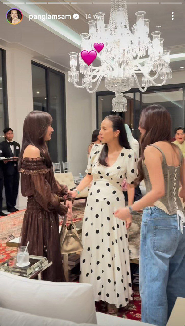 มาดามแป้ง เปิดบ้านจัดปาร์ตี้ปีใหม่