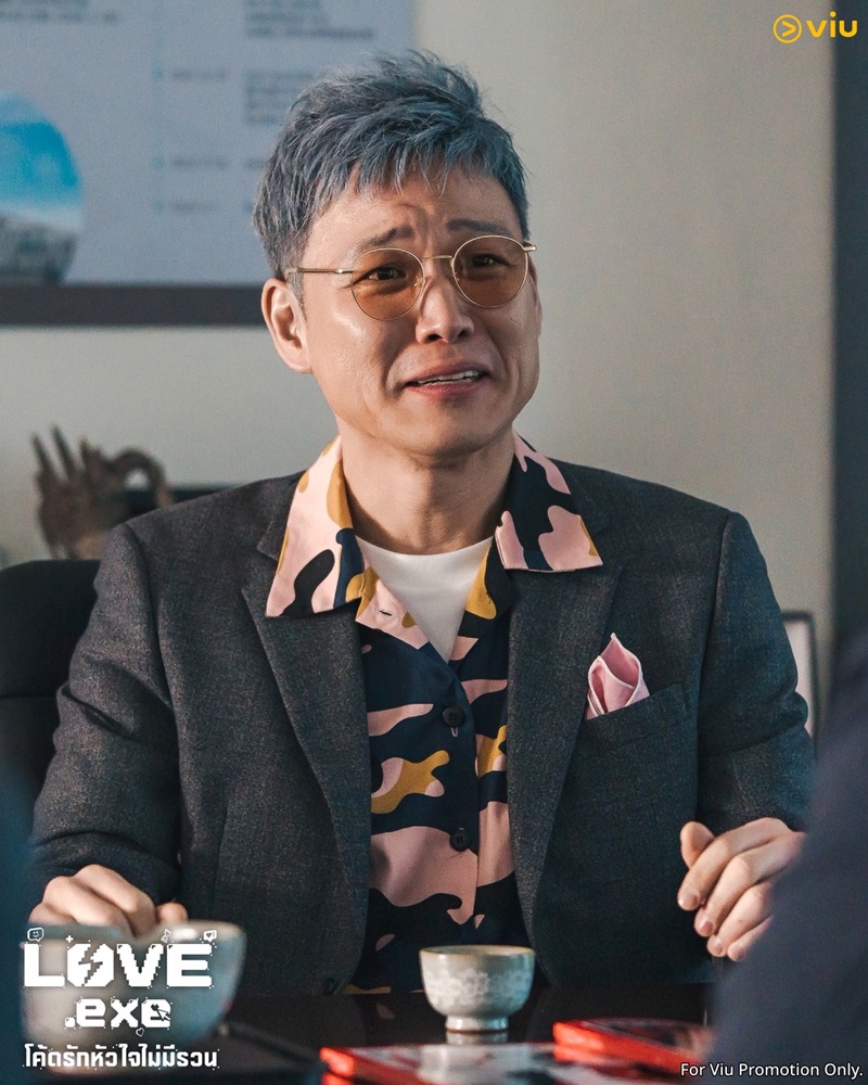 LOVEexe เรื่องย่อ โค้ดรักหัวใจไม่มีรวน ซีรีย์เกาหลี