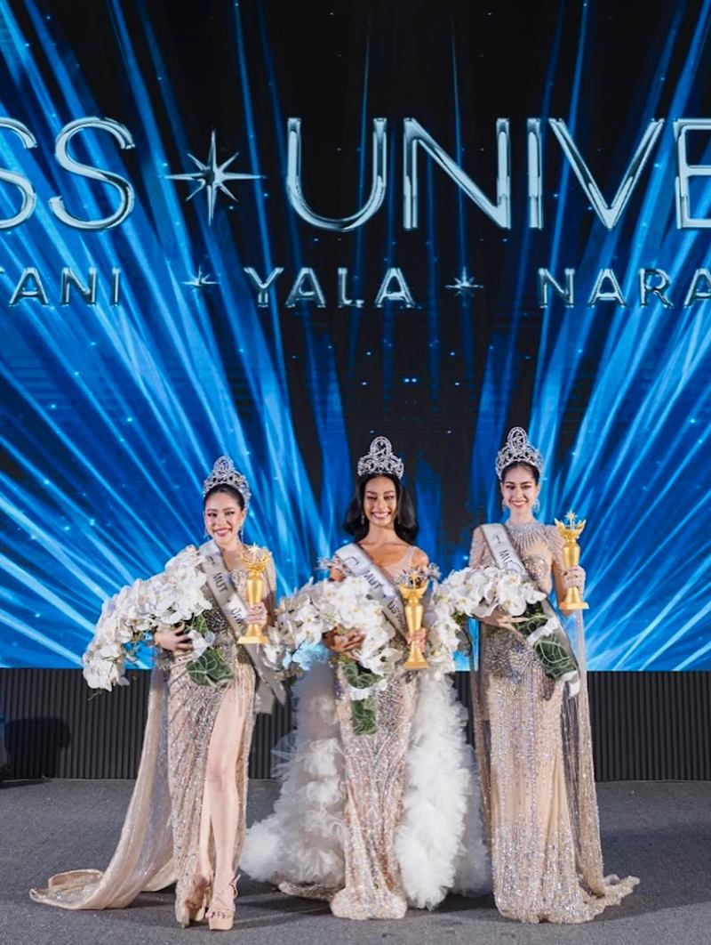 นาฟ ฉัฐนันท์ Miss Universe ปัตตานี 2025  