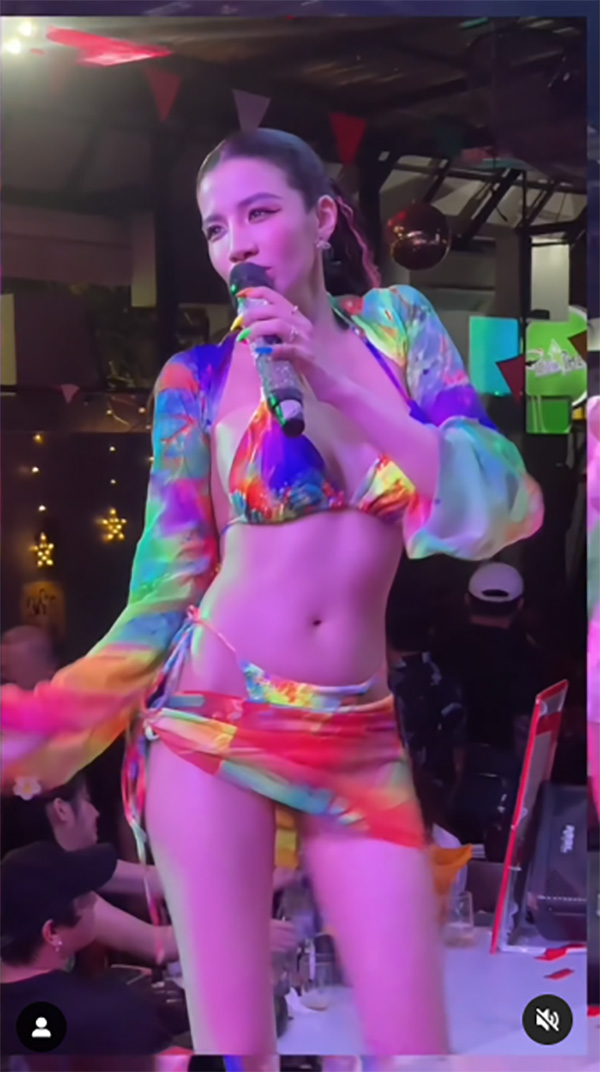 ใบเตย อาร์สยาม 