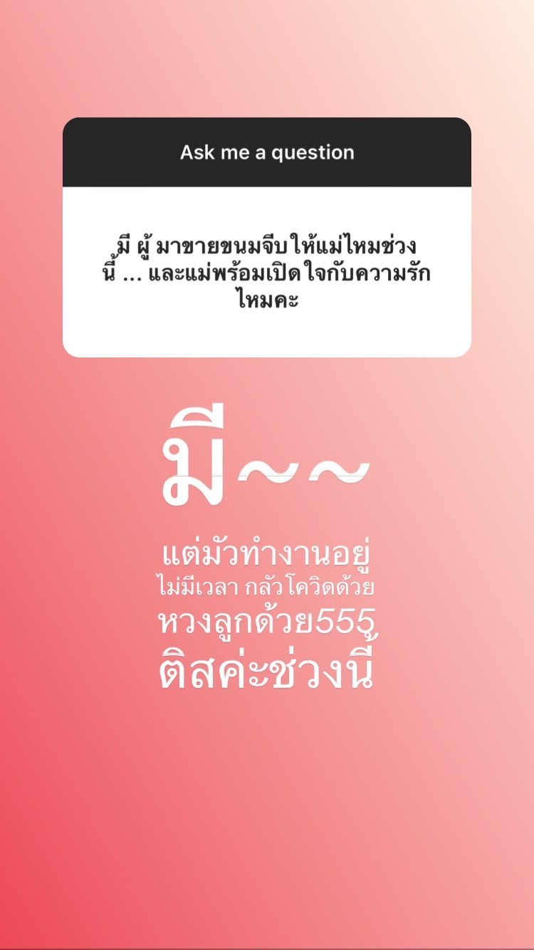 ซาร่า คาซิงกินี