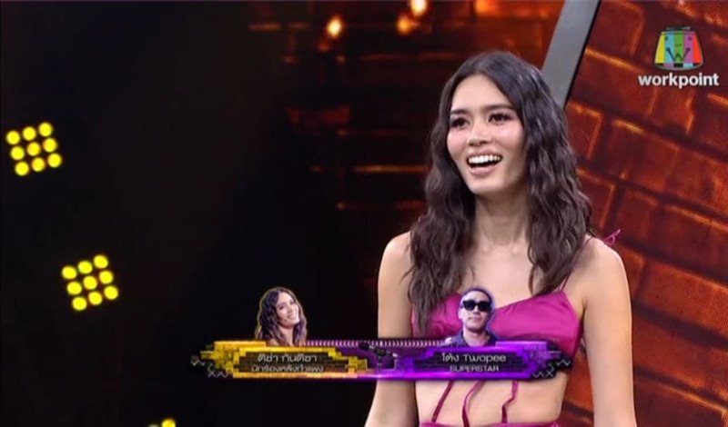 The Wall Song ร้องข้ามกำแพง