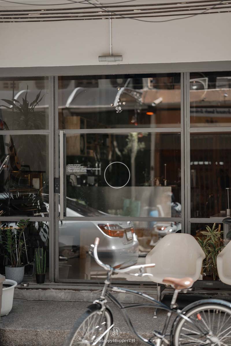 MICRO SYSTEM | BEAN TO BAR