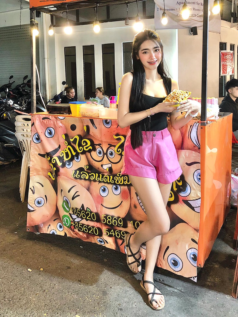 ฝ้าย อินทลักษณ์