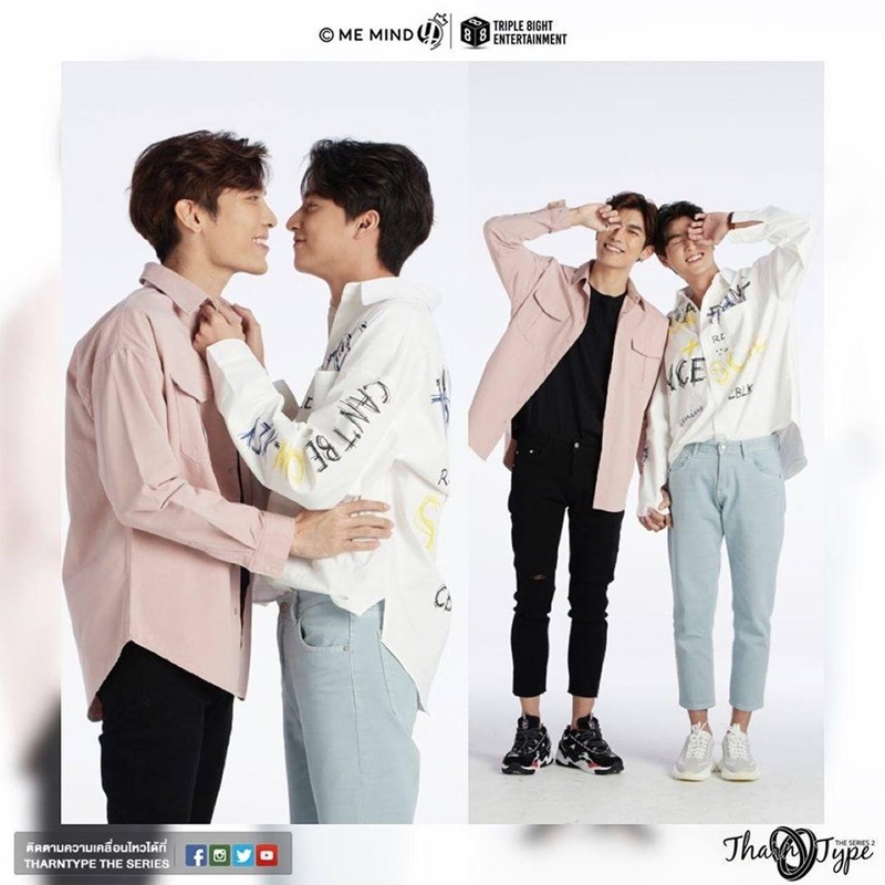 TharnTypeThe Series Season 2 (7 Years of Love)