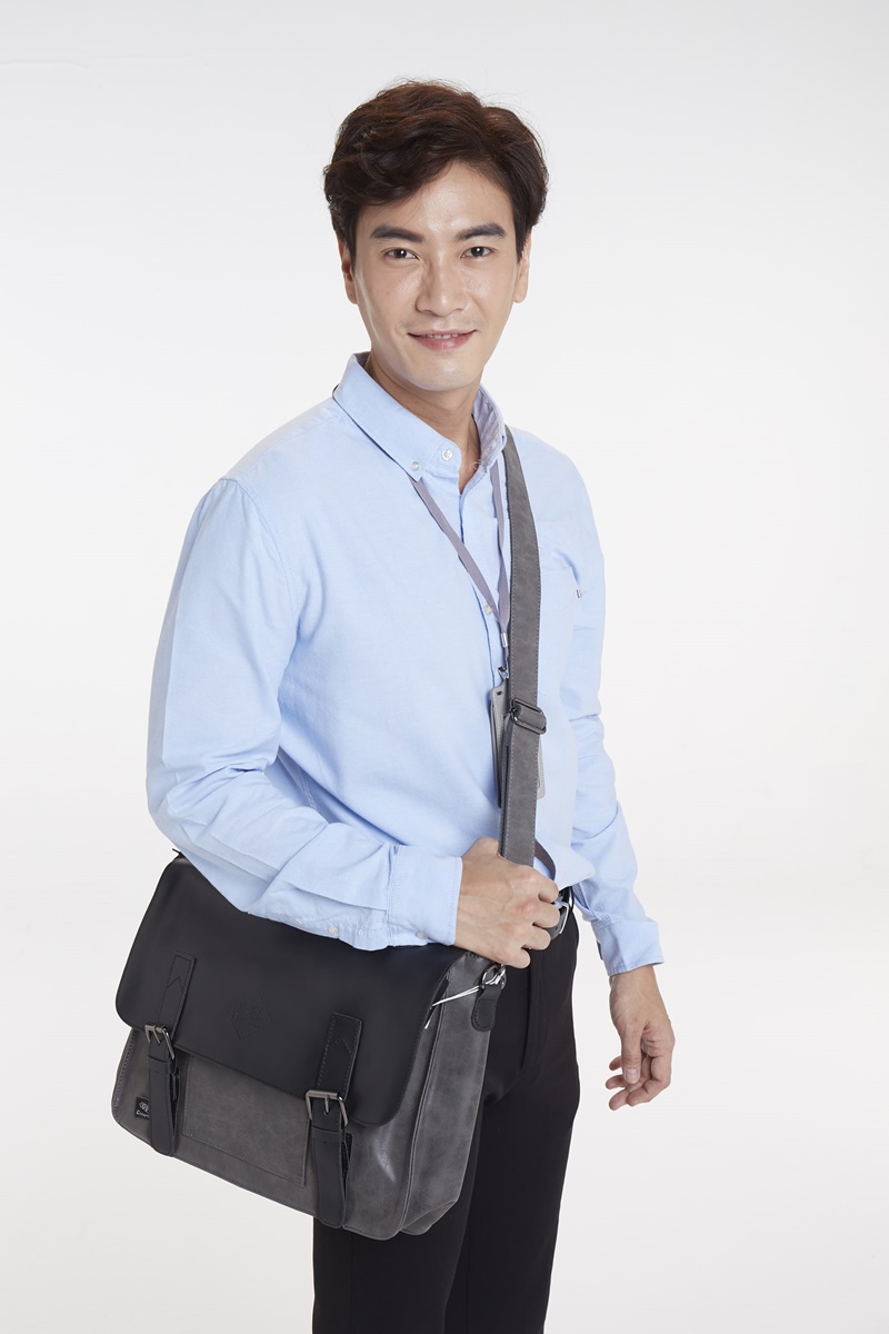 รักล้นพุง