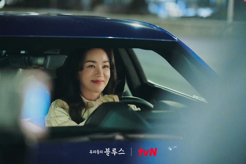 Our Blues เวลาสีฟ้าหม่น