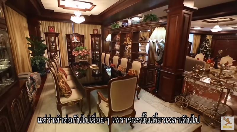 บ้านอั๋น ภูวนาท