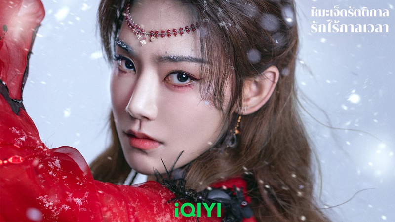 หิมะเจ็ดรัตติกาลรักไร้กาลเวลา Snowy Night Timeless Love นักแสดง