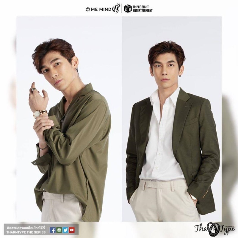 TharnTypeThe Series Season 2 (7 Years of Love)