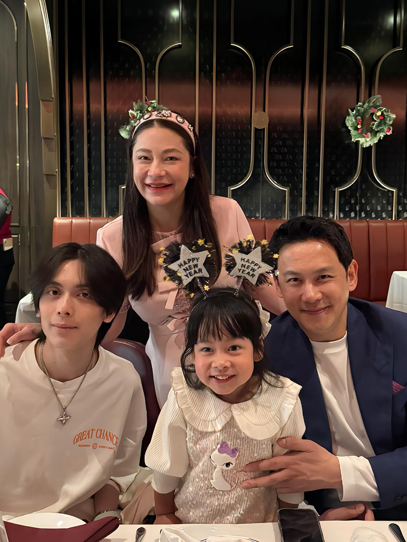 ฟลุค นาตาลี 