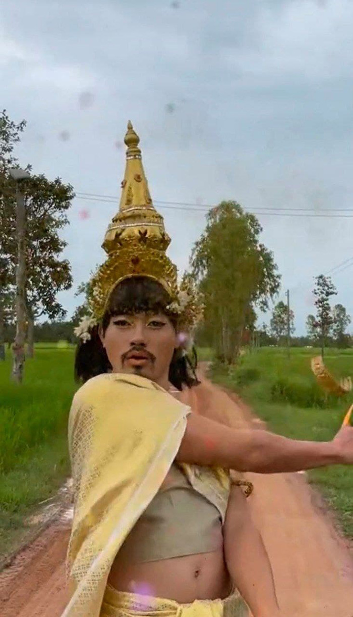 พีทพามานา 