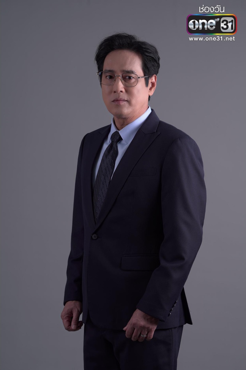 พลอยนํ้าเพชร เรื่องย่อ