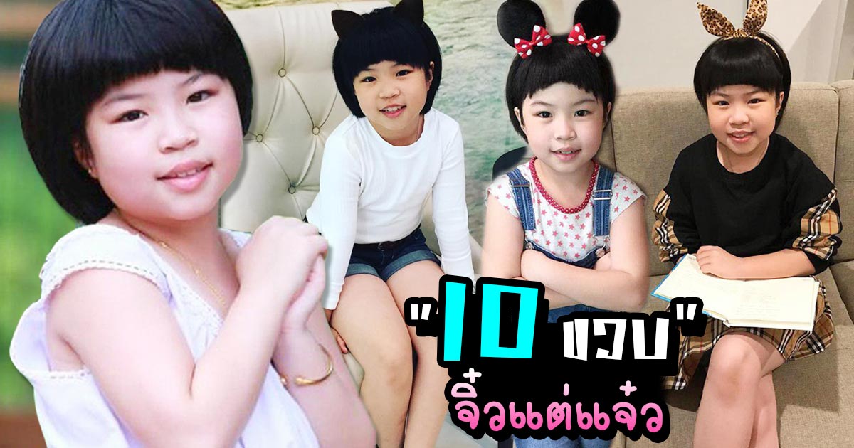 ละคร ทองเอก หมอยา ท่าโฉลง 2562 ท่ามกลางกลิ่นอายความศิวิไลซ์ของกรุงสยามในรัชสมัยที่ ๕ ยังมีหมู่บ้านเล็กๆ นามว่า 'ท่าโฉลง' ที่ซึ่งความเชื่อเรื่องผีสางยังคงฝังรากลึก ทองเอก หมอยาหนุ่มผู้ยึดมั่นในวิทยาการและศาสตร์การแพทย์แผนไทย ได้เดินทางมาที่นี่เพื่อรักษาความเจ็บไข้ได้ป่วยของผู้คน แต่การมาของเขานั้นหาได้ราบรื่นไม่ เมื่อต้องเผชิญหน้ากับ แม่หมอมั่น หมอผีผู้ทรงอิทธิพลเหนือกาลเวลา และต้องเข้าไปพัวพันกับความรักสามเส้าระหว่างเขา, ชบา หญิงสาวแกร่งผู้เป็นที่พึ่งของหมู่บ้าน, และเรื่องราวที่ซับซ้อนกว่าที่ตาเห็น 12 699f2623 9c5a 4c68 9c14 00448ec06ad7