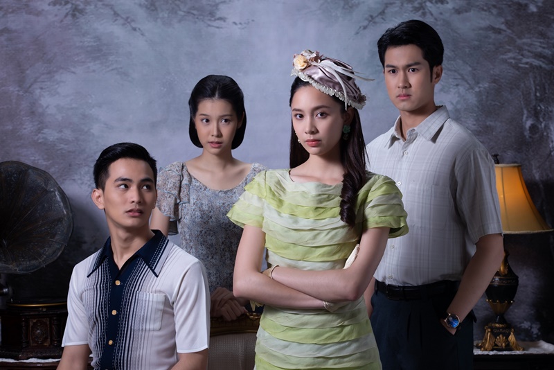 รอยรักรอยบาป
