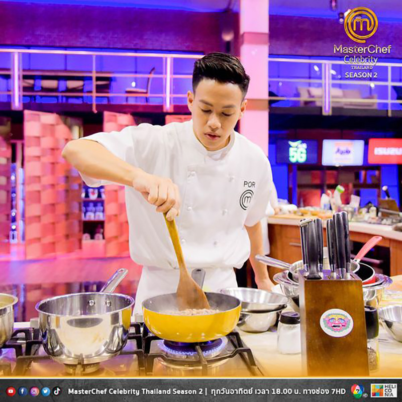 ปอ อรรณพ