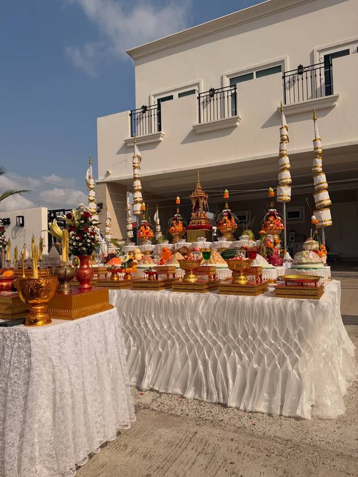 หมาก ปริญ คิมเบอร์ลี่