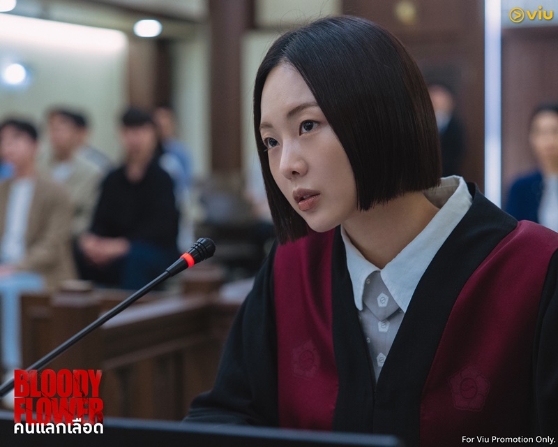 Bloody Flower คนแลกเลือด