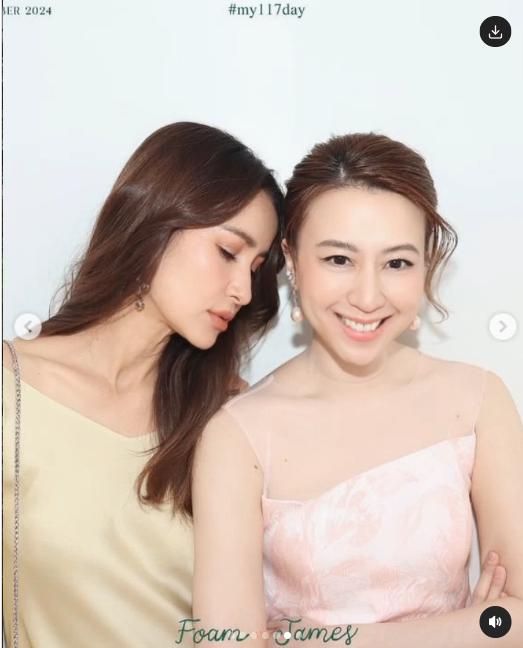 งานแต่ง โฟม-เจมส์จิ