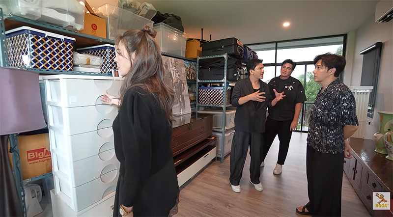 บ้านวิลลี่ แมคอินทอช