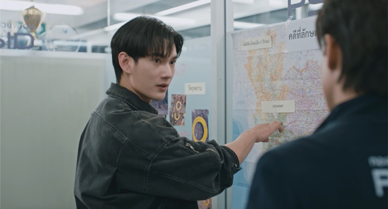 สิงสาลาตาย เรื่องย่อ Goddess Bless You From Death