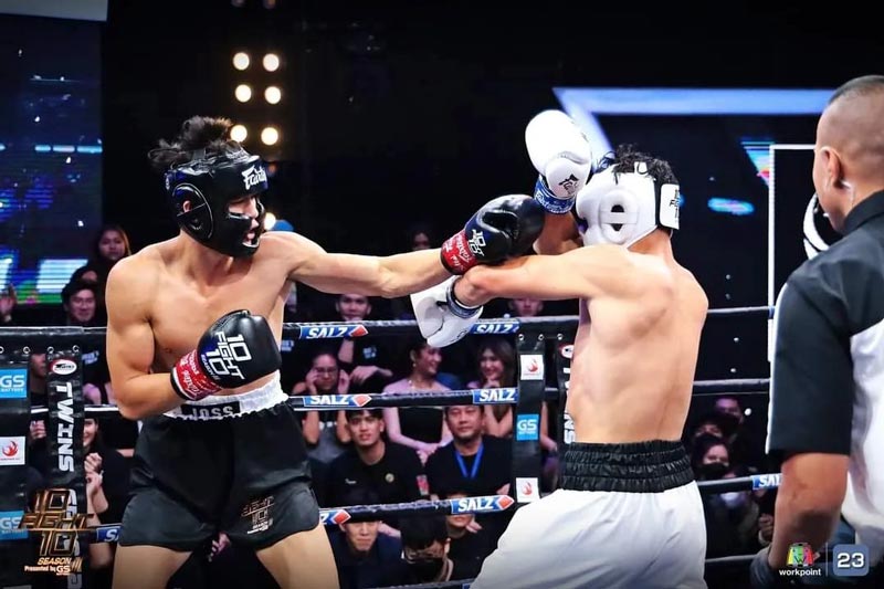 นะโม เรอบิเย จอส เวอาห์ 10 Fight 10