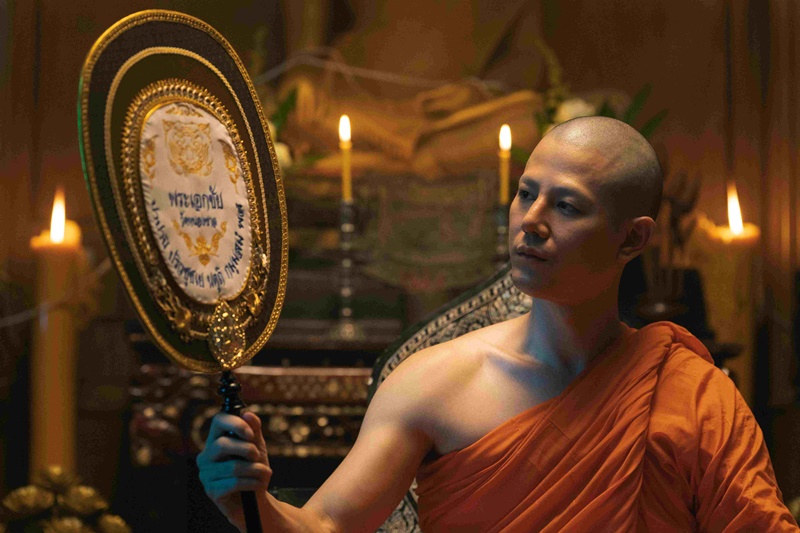 สาธุ 2 Netflix