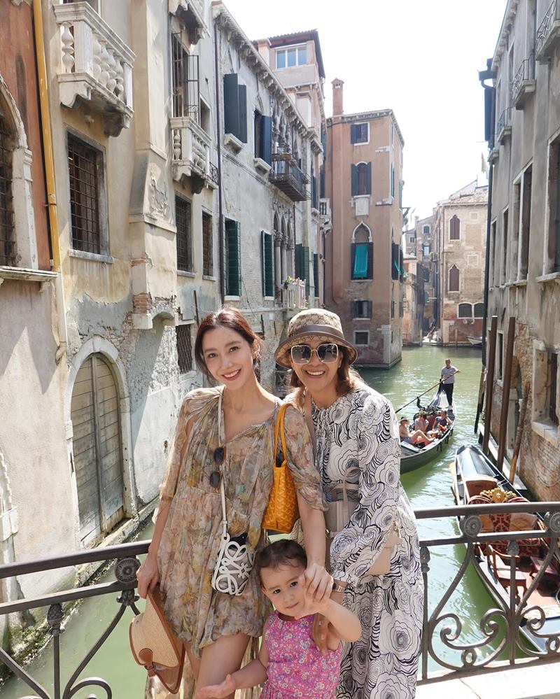 ไอซ์ อภิษฎา