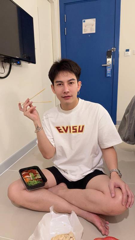 ครูเต้ย อภิวัฒน์