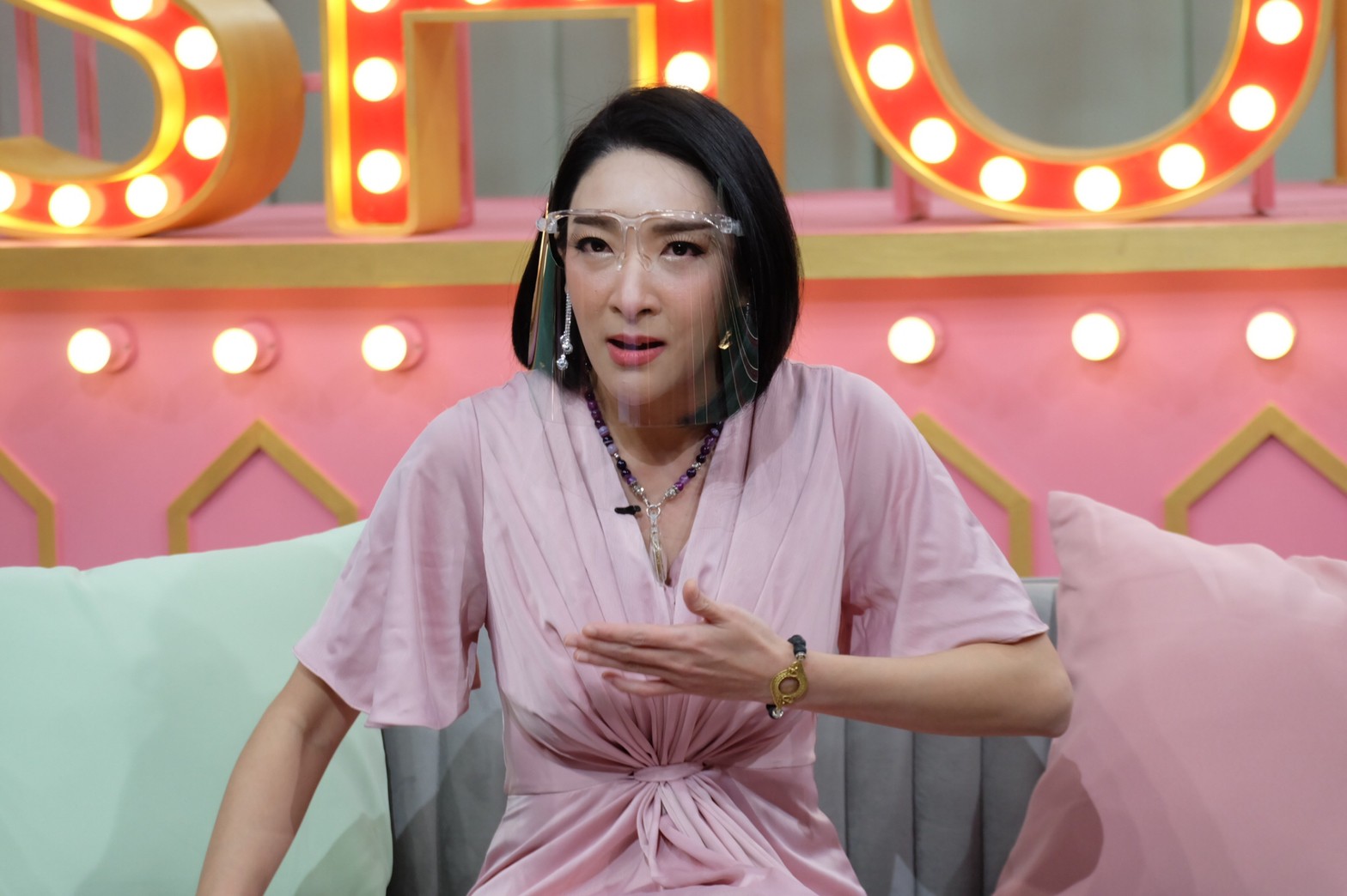 อิมอิม เฟี้ยว์ฟ้าว