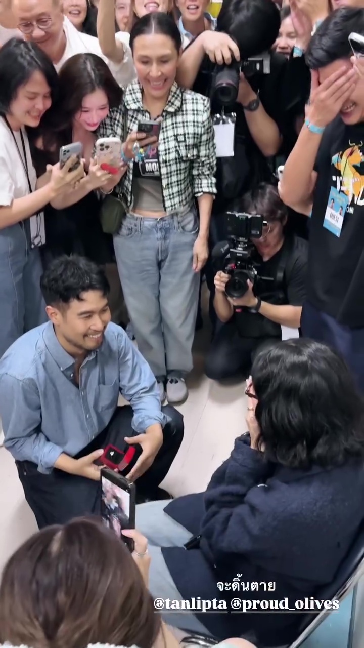 แทน ลิปตา คุกเข่าขอแต่งงาน พราว อรณิชา หลังจบคอนเสิร์ต